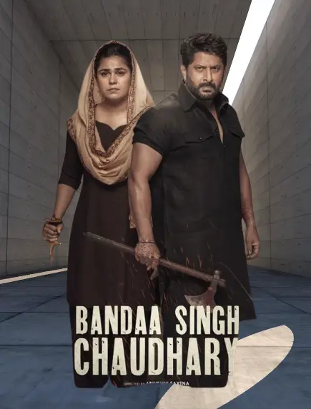 Bandaa Singh Chaudhary Movie Bappam 2024 Review Details iBomma iradha