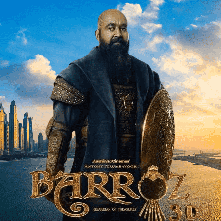 Barroz Movie Bappam 2024 Review Details ibomma iradha