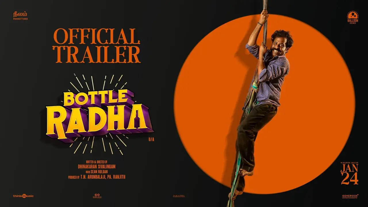 Bottle Radha Movie (2025) – Movierulz Honest Review With Detailed Storyline & Ratings Bottle Radha Movie IBOMMA Bappam Bottle Radha Movie Filmyzilla Bottle Radha Movie Vegamovies IMDb Rating & Rotten Tomatoes Ratings