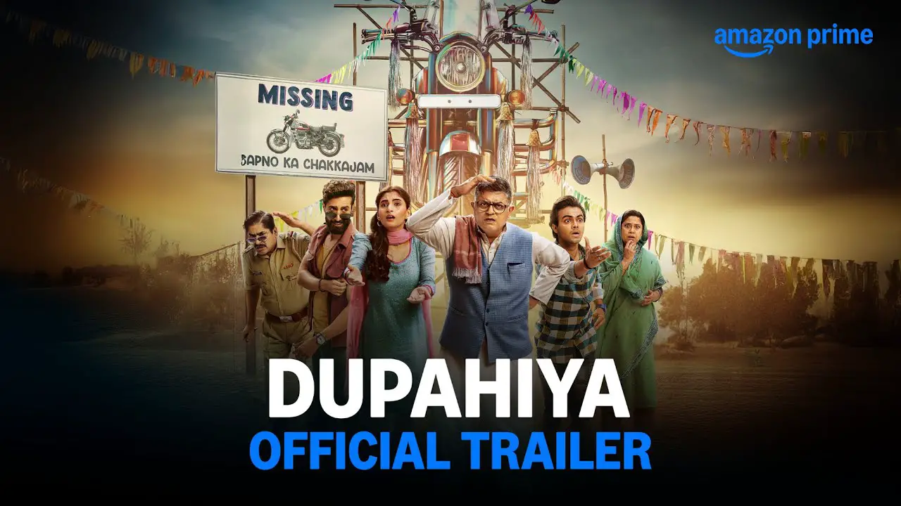 Dupahiya Movie (2025) – Movierulz Honest Review With Detailed Storyline & Ratings Dupahiya Movie IBOMMA Bappam Dupahiya Movie Filmyzilla Dupahiya Movie Vegamovies IMDb Rating & Rotten Tomatoes Ratings