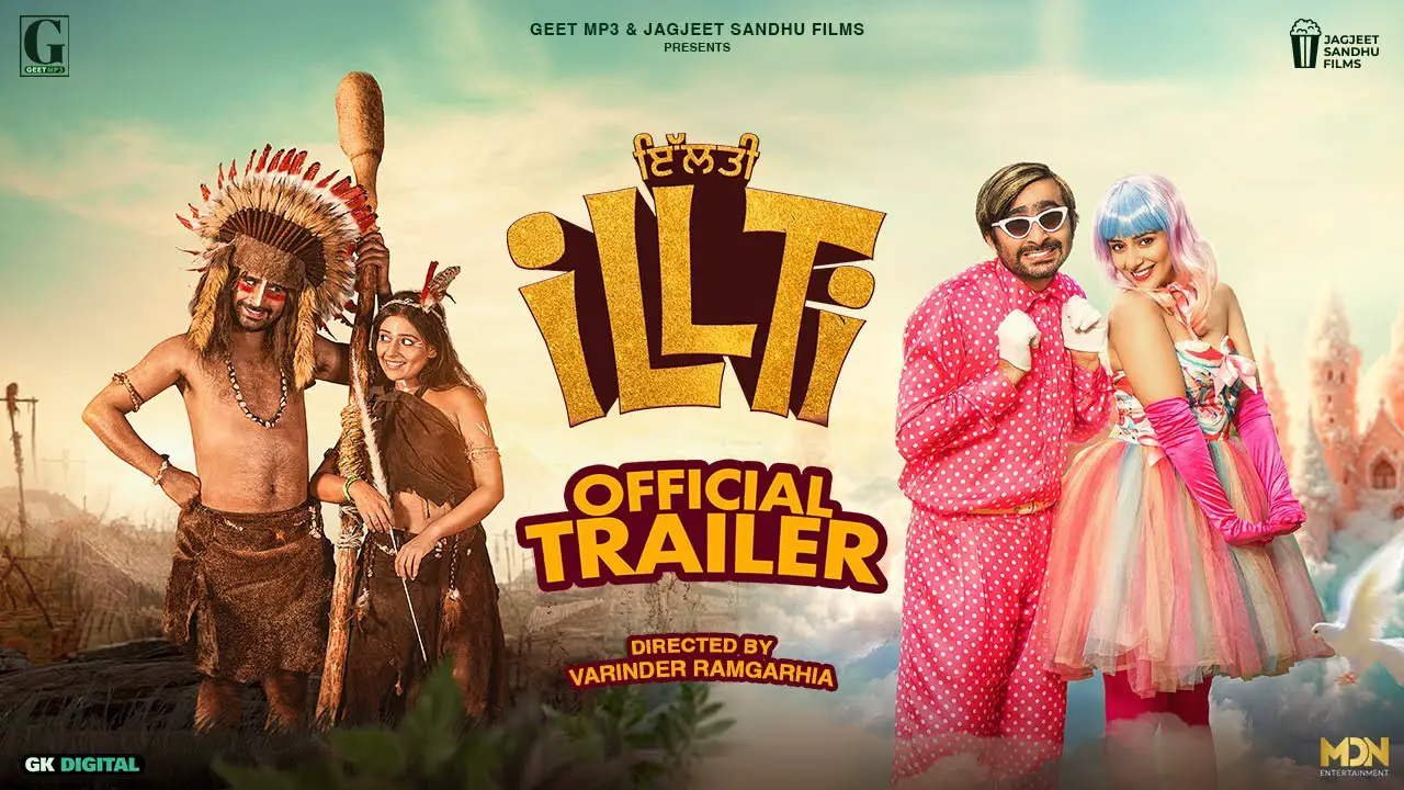 Illti Movie (2025) – Movierulz Honest Review With Detailed Storyline & Ratings Illti Movie IBOMMA Bappam Illti Movie Filmyzilla Illti Movie Vegamovies IMDb Rating & Rotten Tomatoes Ratings