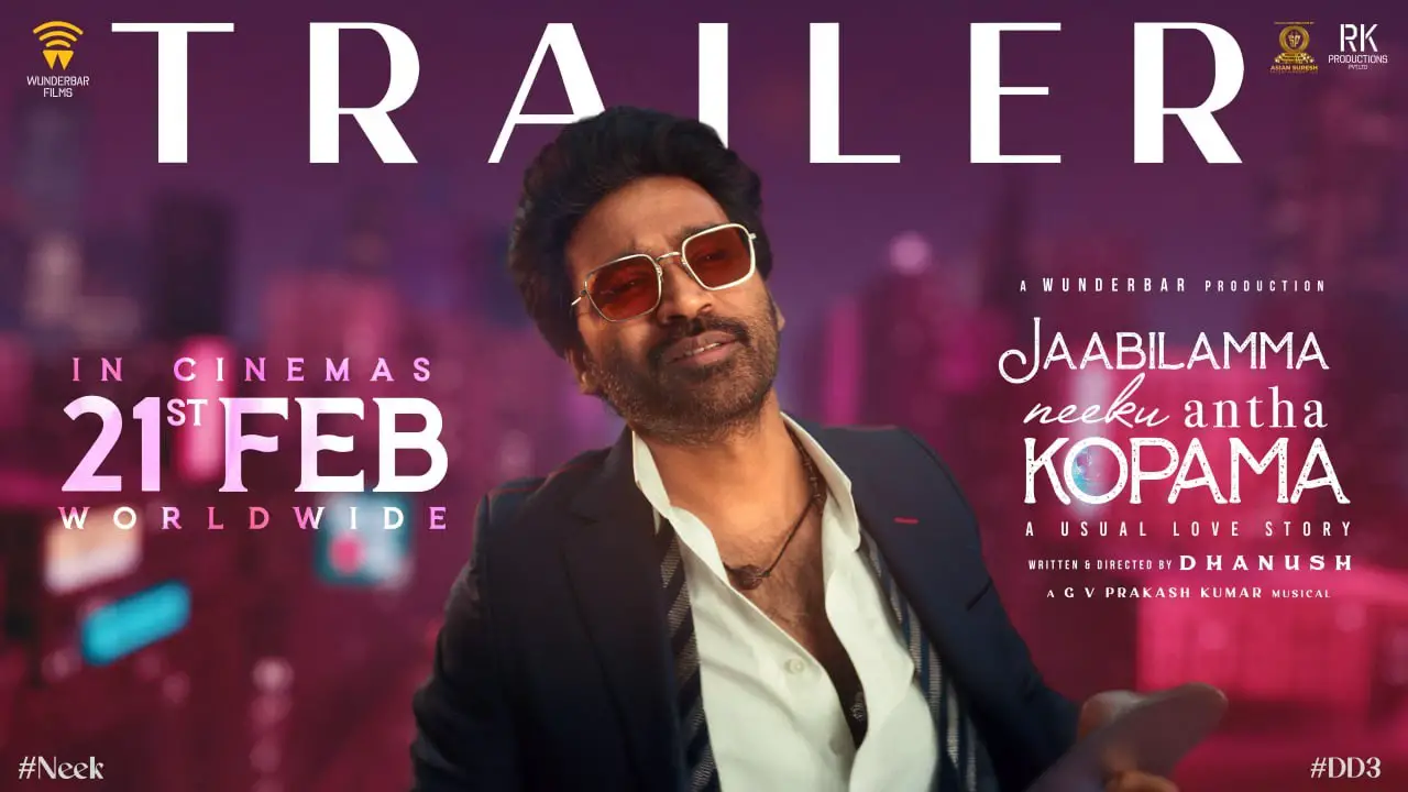 Jaabilamma Neeku Antha Kopama Movie (2025) – Movierulz Honest Review With Detailed Storyline & Ratings Jaabilamma Neeku Antha Kopama Movie IBOMMA Bappam Jaabilamma Neeku Antha Kopama Movie Filmyzilla Jaabilamma Neeku Antha Kopama Movie Vegamovies IMDb Rating & Rotten Tomatoes Ratings