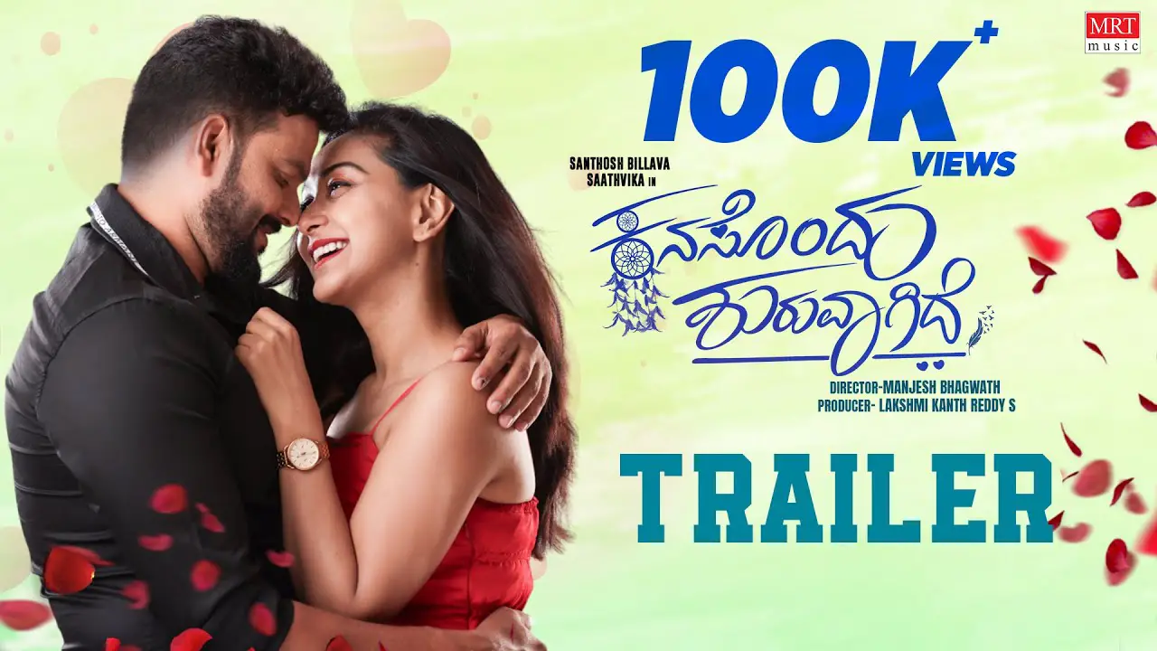 Kanasondu Shruvagide Movie (2025) – Movierulz Honest Review & Ratings Kanasondu Shruvagide Movie IBOMMA Bappam Kanasondu Shruvagide Movie Filmyzilla Kanasondu Shruvagide Movie Vegamovies IMDb Rating & Rotten Tomatoes Ratings