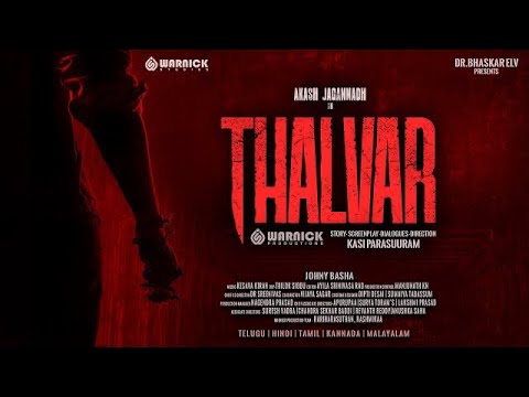 Thalvar Movie (2025) – Movierulz Honest Review With Detailed Storyline & Ratings Thalvar Movie IBOMMA Bappam Thalvar Movie Filmyzilla Thalvar Movie Vegamovies IMDb Rating & Rotten Tomatoes Ratings