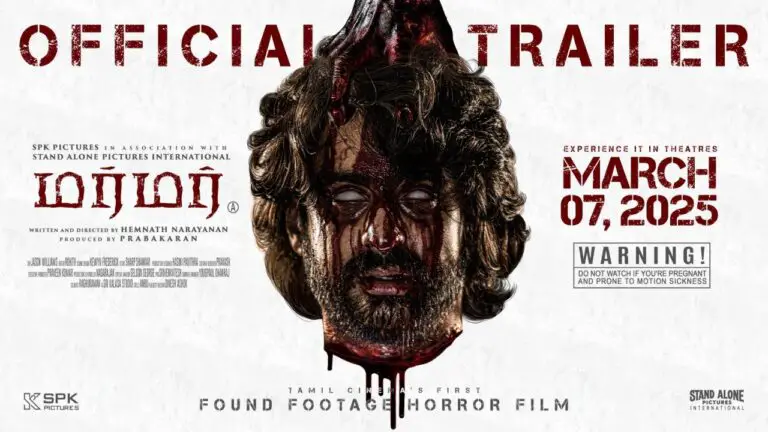 Murmur Movie (2025) – Movierulz Honest Review & Ratings Murmur Movie IBOMMA Bappam Murmur Movie Filmyzilla Murmur Movie Vegamovies IMDb Rating & Rotten Tomatoes Ratings