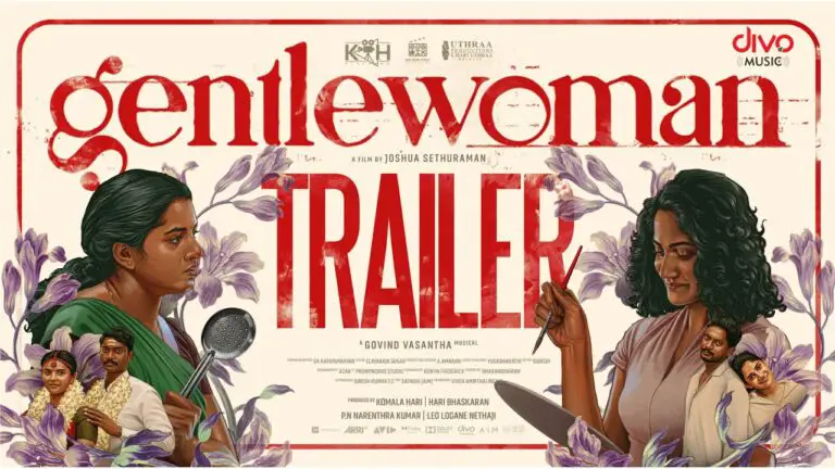 Gentlewoman Movie (2025) – Movierulz Honest Review & Ratings Gentlewoman Movie IBOMMA Bappam Gentlewoman Movie Filmyzilla Gentlewoman Movie Vegamovies IMDb Rating & Rotten Tomatoes Ratings