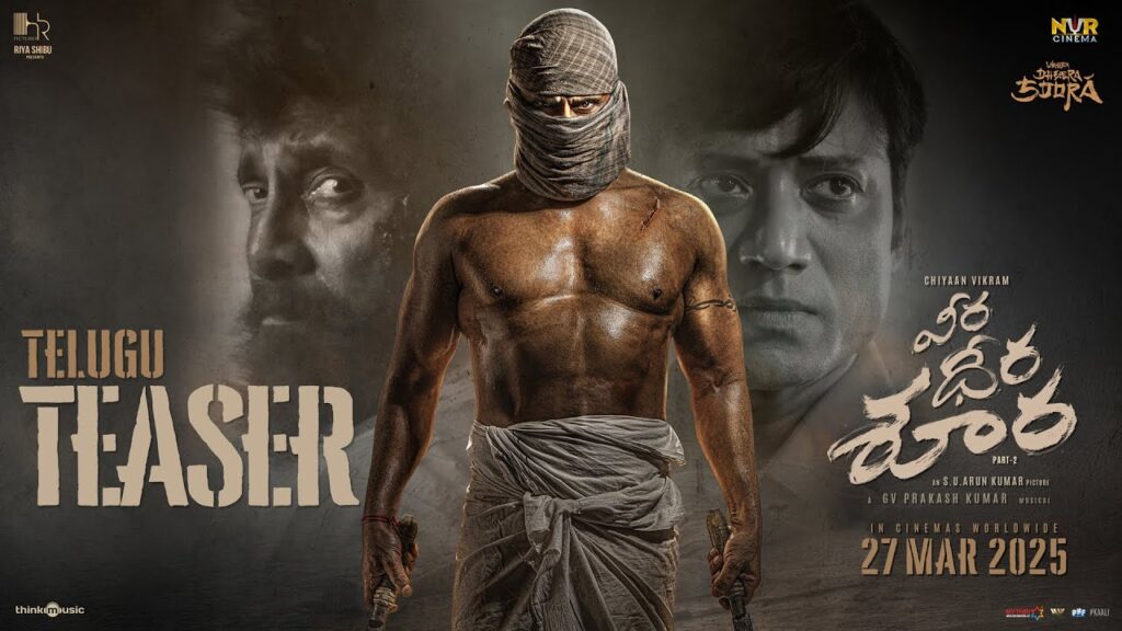 Veera Dheera Soora Movie (2025) – Movierulz Honest Review & Ratings Veera Dheera Soora Movie IBOMMA Bappam Veera Dheera Soora Movie Filmyzilla Veera Dheera Soora Movie Vegamovies IMDb Rating & Rotten Tomatoes Ratings