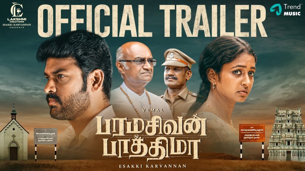 Paramasivan Fathima Movie (2025) – Movierulz Honest Review & Ratings Paramasivan Fathima Movie IBOMMA Bappam Paramasivan Fathima Movie Filmyzilla Paramasivan Fathima Movie Vegamovies IMDb Rating & Rotten Tomatoes Ratings