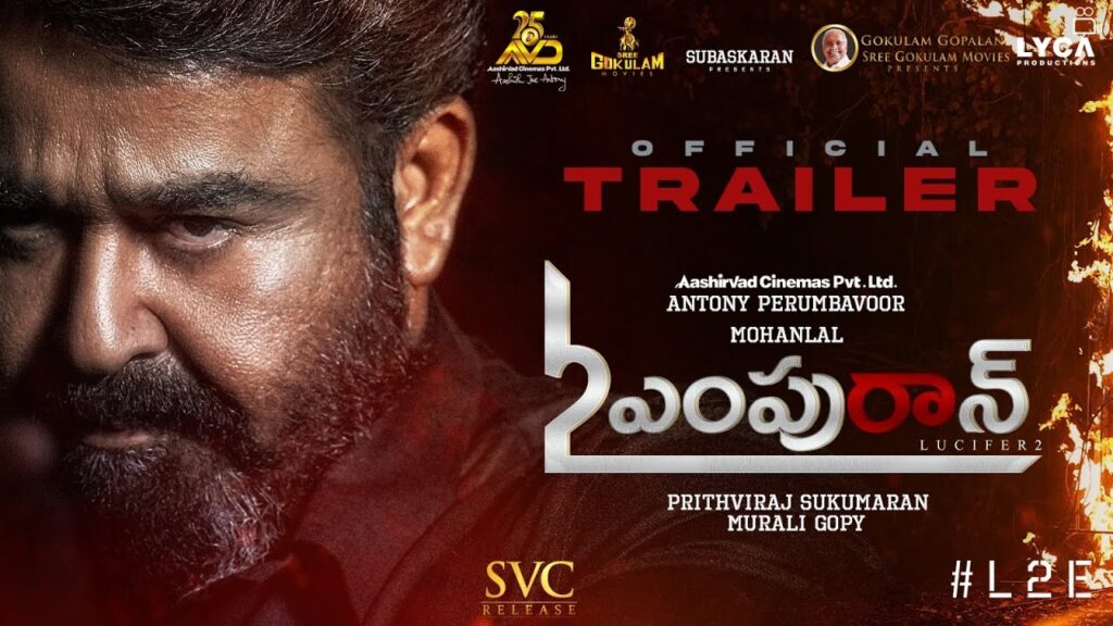 L2 Empuraan Telugu Movie (2025) – Movierulz Honest Review & Ratings L2 Empuraan Telugu Movie IBOMMA Bappam L2 Empuraan Telugu Movie Filmyzilla L2 Empuraan Telugu Movie Vegamovies IMDb Rating & Rotten Tomatoes Ratings