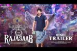 The Rajasaab Movie (2025) – Movierulz Honest Review & Ratings The Rajasaab Movie IBOMMA Bappam The Rajasaab Movie Filmyzilla The Rajasaab Movie Vegamovies IMDb Rating & Rotten Tomatoes Ratings