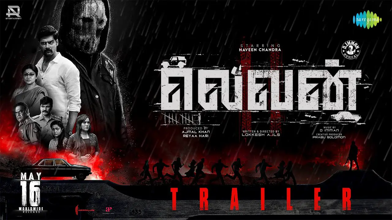 Eleven Movie (2025) – Movierulz Honest Review & Ratings Eleven Movie IBOMMA Bappam Eleven Movie Filmyzilla Eleven Movie Vegamovies IMDb Rating & Rotten Tomatoes Ratings
