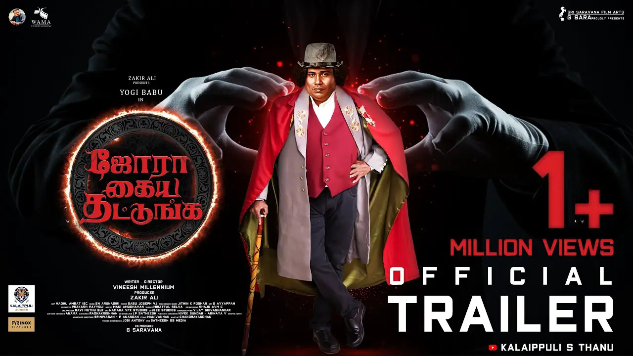 Jora Kaiya Thattunga Movie (2025) – Movierulz Honest Review & Ratings Jora Kaiya Thattunga Movie IBOMMA Bappam Jora Kaiya Thattunga Movie Filmyzilla Jora Kaiya Thattunga Movie Vegamovies IMDb Rating & Rotten Tomatoes Ratings