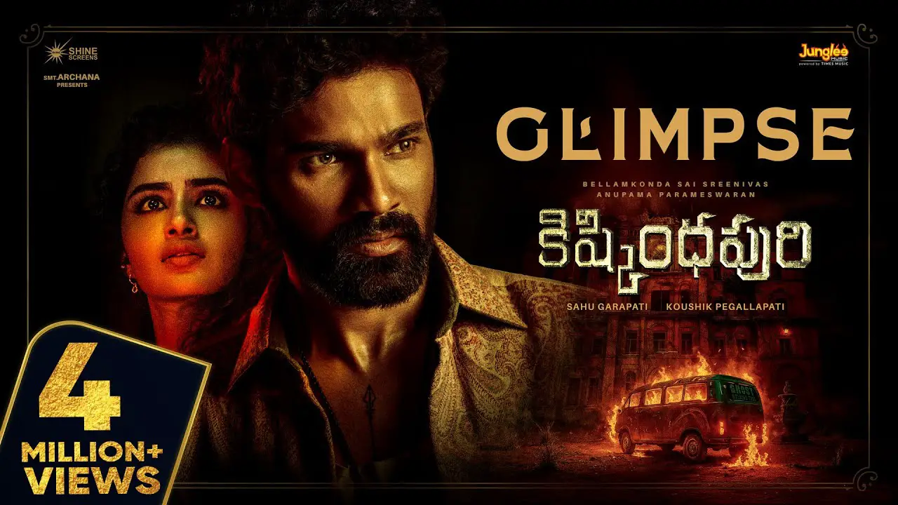 Kishkindhapuri Movie (2025) – Movierulz Honest Review & Ratings Kishkindhapuri Movie IBOMMA Bappam Kishkindhapuri Movie Filmyzilla Kishkindhapuri Movie Vegamovies IMDb Rating & Rotten Tomatoes Ratings