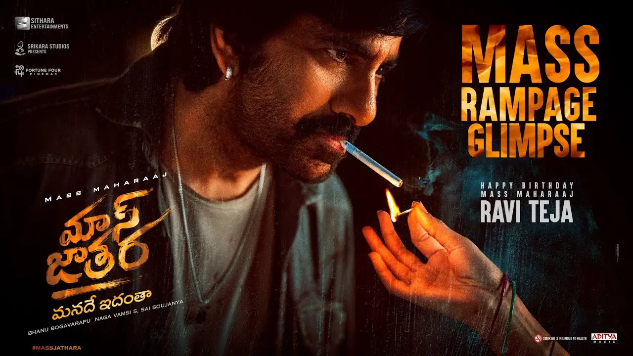 Mass Jathara Raviteja Movie (2025) – Movierulz Honest Review & Ratings Mass Jathara Raviteja Movie IBOMMA Bappam Mass Jathara Raviteja Movie Filmyzilla Mass Jathara Raviteja Movie Vegamovies IMDb Rating & Rotten Tomatoes Ratings
