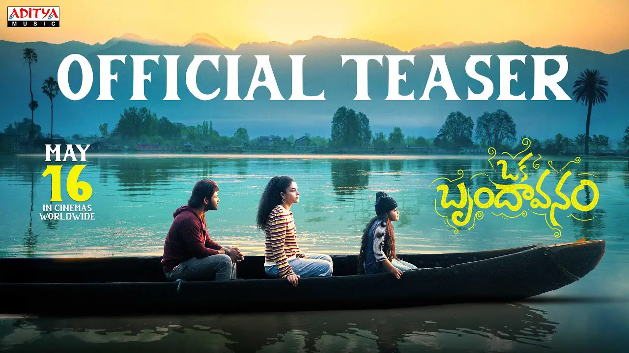 Oka Brundavanam Movie (2025) – Movierulz Honest Review & Ratings Oka Brundavanam Movie IBOMMA Bappam Oka Brundavanam Movie Filmyzilla Oka Brundavanam Movie Vegamovies IMDb Rating & Rotten Tomatoes Ratings