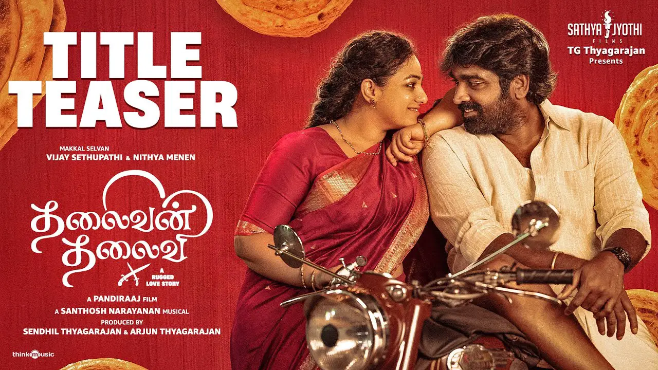 Thalaivan Thalaivii Movie (2025) – Movierulz Honest Review & Ratings Thalaivan Thalaivii Movie IBOMMA Bappam Thalaivan Thalaivii Movie Filmyzilla Thalaivan Thalaivii Movie Vegamovies IMDb Rating & Rotten Tomatoes Ratings