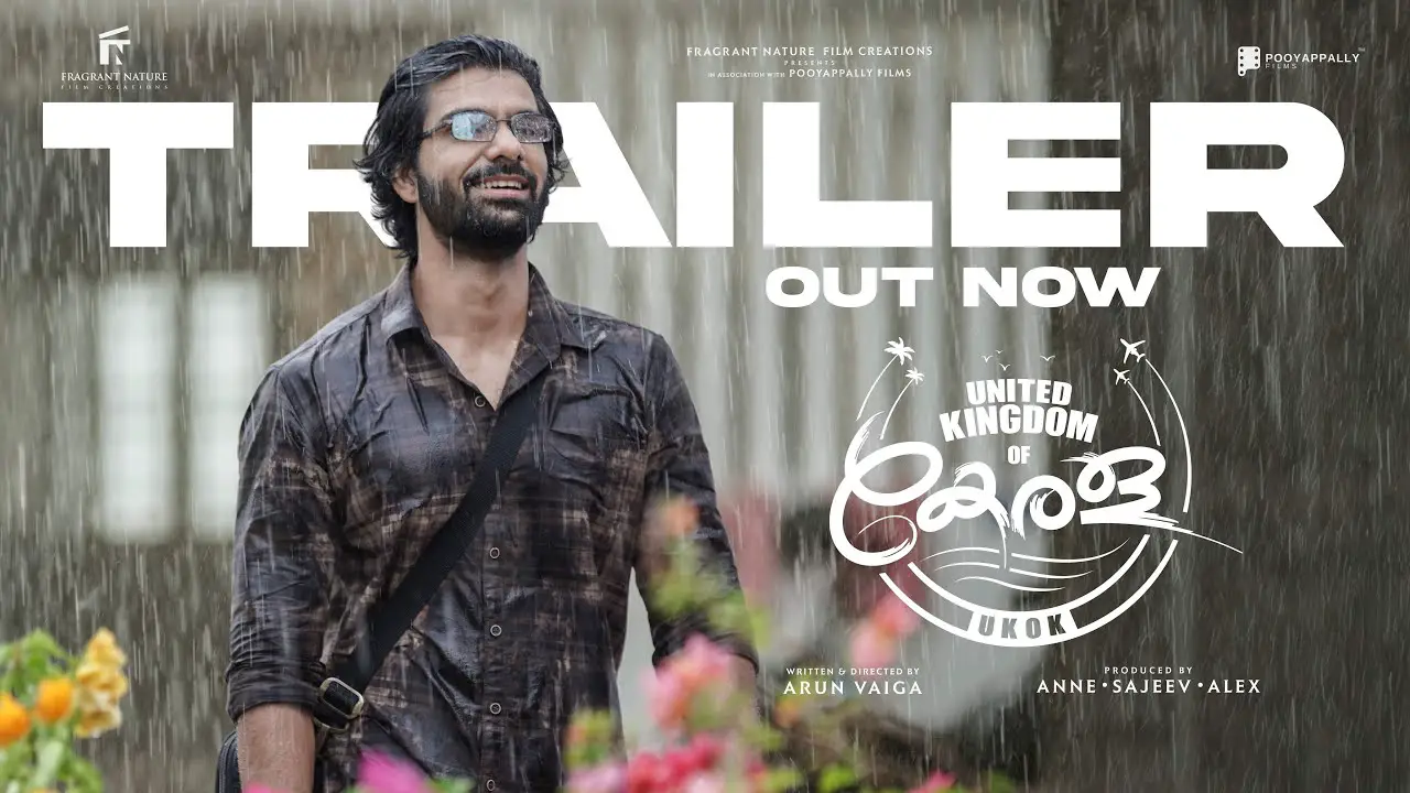 UKOK United Kingdom Of Kerala Movie (2025) – Movierulz Honest Review & Ratings UKOK United Kingdom Of Kerala Movie IBOMMA Bappam UKOK United Kingdom Of Kerala Movie Filmyzilla UKOK United Kingdom Of Kerala Movie Vegamovies IMDb Rating & Rotten Tomatoes Ratings