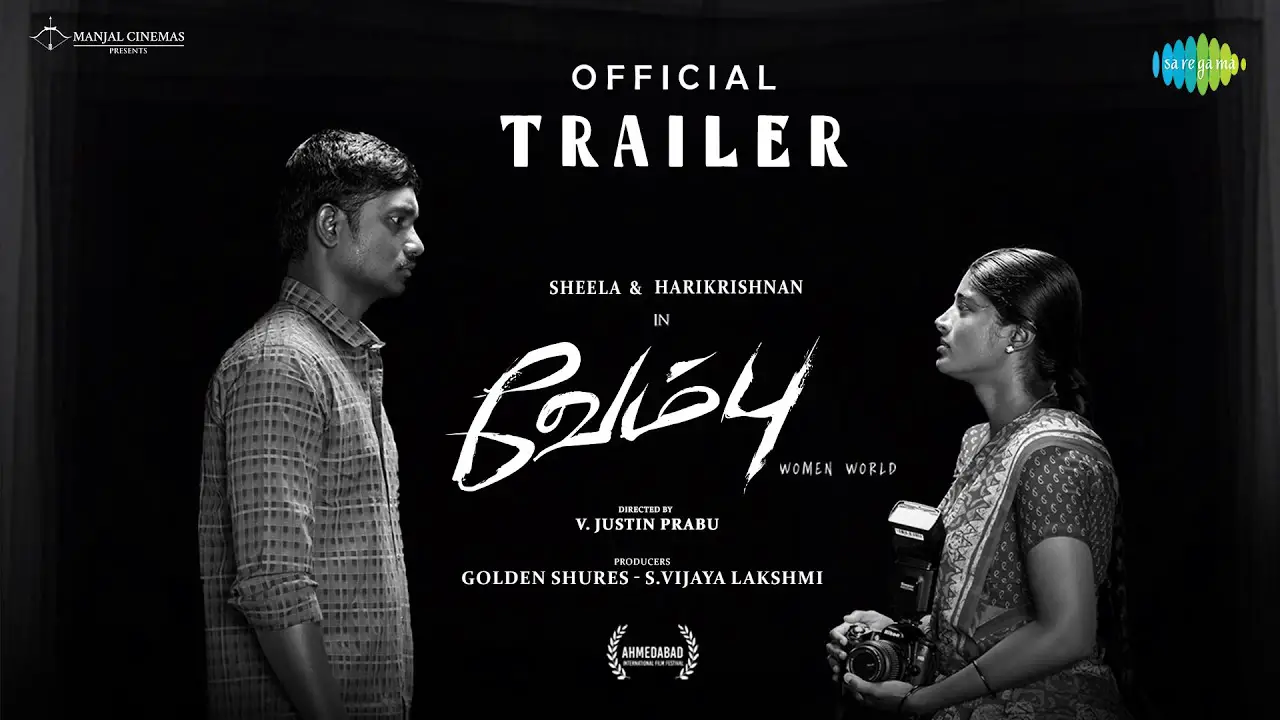 Vembu Movie (2025) – Movierulz Honest Review & Ratings Vembu Movie IBOMMA Bappam Vembu Movie Filmyzilla Vembu Movie Vegamovies IMDb Rating & Rotten Tomatoes Ratings