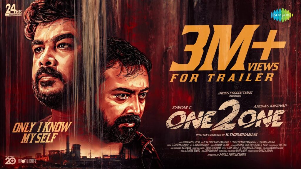 One 2 One Movie (2025) – Movierulz Honest Review & Ratings One 2 One Movie IBOMMA Bappam One 2 One Movie Filmyzilla One 2 One Movie Vegamovies IMDb Rating & Rotten Tomatoes Ratings