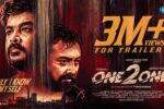 One 2 One Movie (2025) – Movierulz Honest Review & Ratings One 2 One Movie IBOMMA Bappam One 2 One Movie Filmyzilla One 2 One Movie Vegamovies IMDb Rating & Rotten Tomatoes Ratings