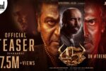 45 Movie (2025) – Movierulz Honest Review & Ratings 45 Movie IBOMMA Bappam 45 Movie Filmyzilla 45 Movie Vegamovies IMDb Rating & Rotten Tomatoes Ratings