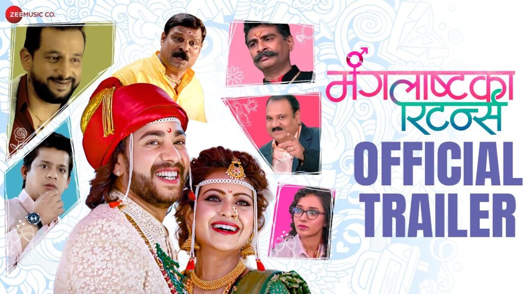 Mangalshtaka Returns Movie (2025) – Movierulz Honest Review & Ratings Mangalshtaka Returns Movie IBOMMA Bappam Mangalshtaka Returns Movie Filmyzilla Mangalshtaka Returns Movie Vegamovies IMDb Rating & Rotten Tomatoes Ratings