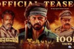 Kothalavadi Movie (2025) – Movierulz Honest Review & Ratings Kothalavadi Movie IBOMMA Bappam Kothalavadi Movie Filmyzilla Kothalavadi Movie Vegamovies IMDb Rating & Rotten Tomatoes Ratings