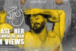 Khela Movie (2025) – Movierulz Honest Review & Ratings Khela Movie IBOMMA Bappam Khela Movie Filmyzilla Khela Movie Vegamovies IMDb Rating & Rotten Tomatoes Ratings