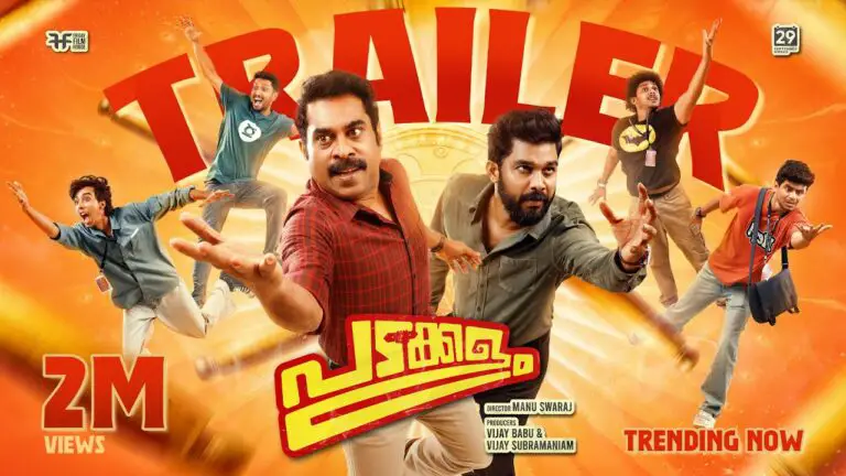 Padakkalam Movie (2025) – Movierulz Honest Review & Ratings Padakkalam Movie IBOMMA Bappam Padakkalam Movie Filmyzilla Padakkalam Movie Vegamovies IMDb Rating & Rotten Tomatoes Ratings