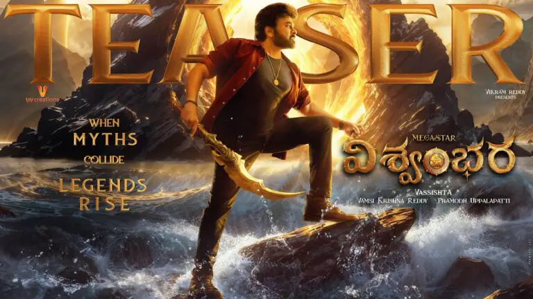 Vishwambhara Movie (2025) – Movierulz Honest Review & Ratings Vishwambhara Movie IBOMMA Bappam Vishwambhara Movie Filmyzilla Vishwambhara Movie Vegamovies IMDb Rating & Rotten Tomatoes Ratings