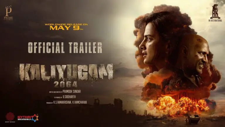 Kaliyugam Movie (2025) – Movierulz Honest Review & Ratings Kaliyugam Movie IBOMMA Bappam Kaliyugam Movie Filmyzilla Kaliyugam Movie Vegamovies IMDb Rating & Rotten Tomatoes Ratings