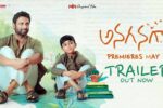 Anaganaga Movie (2025) – Movierulz Honest Review & Ratings Anaganaga Movie IBOMMA Bappam Anaganaga Movie Filmyzilla Anaganaga Movie Vegamovies IMDb Rating & Rotten Tomatoes Ratings