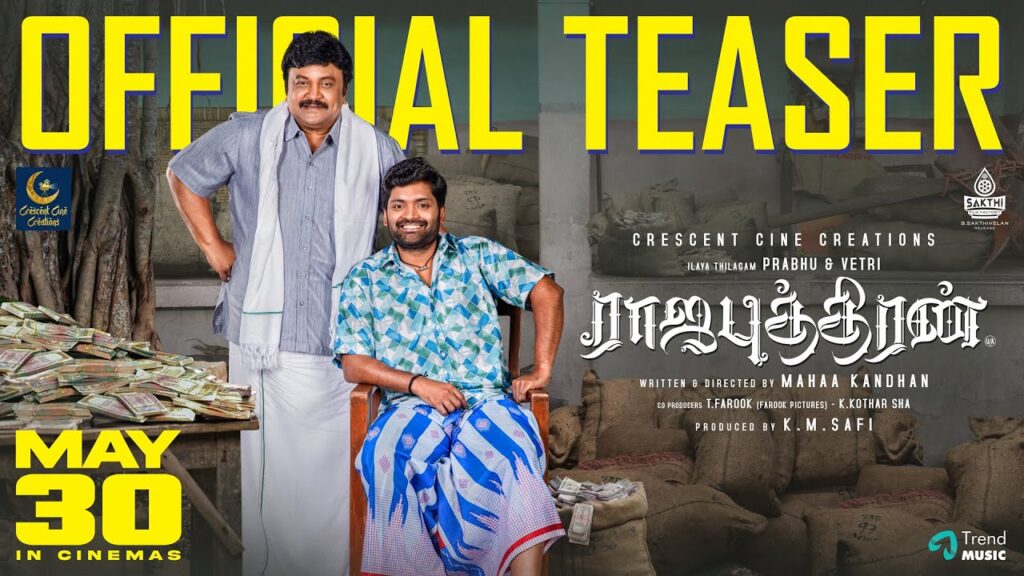 Rajaputhiran Movie (2025) – Movierulz Honest Review & Ratings Rajaputhiran Movie IBOMMA Bappam Rajaputhiran Movie Filmyzilla Rajaputhiran Movie Vegamovies IMDb Rating & Rotten Tomatoes Ratings