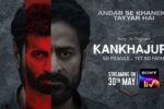 Kankhajura Movie (2025) – Movierulz Honest Review & Ratings Kankhajura Movie IBOMMA Bappam Kankhajura Movie Filmyzilla Kankhajura Movie Vegamovies IMDb Rating & Rotten Tomatoes Ratings