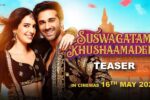 Suswagatam Khushaamadeed Movie (2025) – Movierulz Honest Review & Ratings Suswagatam Khushaamadeed Movie IBOMMA Bappam Suswagatam Khushaamadeed Movie Filmyzilla Suswagatam Khushaamadeed Movie Vegamovies IMDb Rating & Rotten Tomatoes Ratings