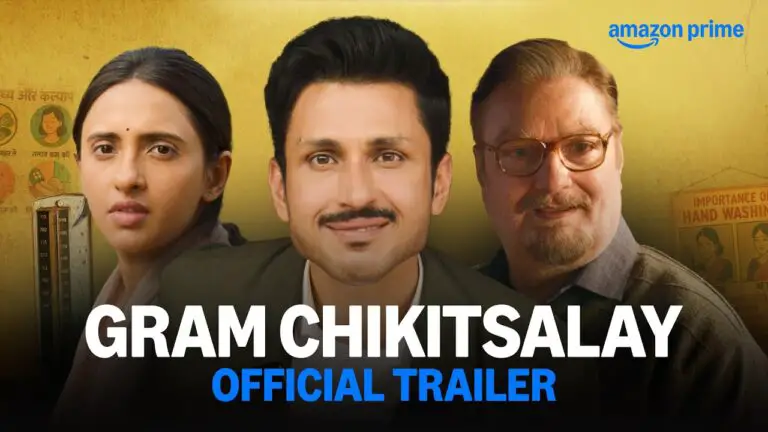 Gram Chikitsalay Movie (2025) – Movierulz Honest Review & Ratings Gram Chikitsalay Movie IBOMMA Bappam Gram Chikitsalay Movie Filmyzilla Gram Chikitsalay Movie Vegamovies IMDb Rating & Rotten Tomatoes Ratings