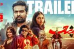 Ace Movie (2025) – Movierulz Honest Review & Ratings Ace Movie IBOMMA Bappam Ace Movie Filmyzilla Ace Movie Vegamovies IMDb Rating & Rotten Tomatoes Ratings