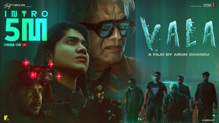 Vala Movie (2025) – Movierulz Honest Review & Ratings Vala Movie IBOMMA Bappam Vala Movie Filmyzilla Vala Movie Vegamovies IMDb Rating & Rotten Tomatoes Ratings
