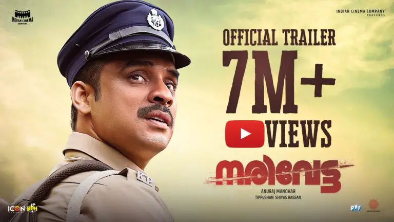 Narivetta Movie (2025) – Movierulz Honest Review & Ratings Narivetta Movie IBOMMA Bappam Narivetta Movie Filmyzilla Narivetta Movie Vegamovies IMDb Rating & Rotten Tomatoes Ratings