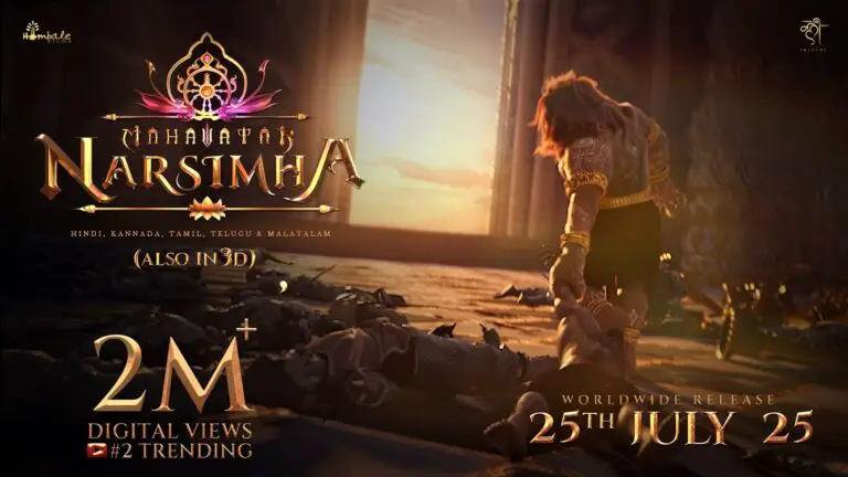 Mahavatar Narsimha Movie (2025) – Movierulz Honest Review & Ratings Mahavatar Narsimha Movie IBOMMA Bappam Mahavatar Narsimha Movie Filmyzilla Mahavatar Narsimha Movie Vegamovies IMDb Rating & Rotten Tomatoes Ratings