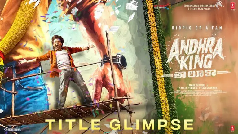 Andhra King Taluka Movie (2025) – Movierulz Honest Review & Ratings Andhra King Taluka Movie IBOMMA Bappam Andhra King Taluka Movie Filmyzilla Andhra King Taluka Movie Vegamovies IMDb Rating & Rotten Tomatoes Ratings