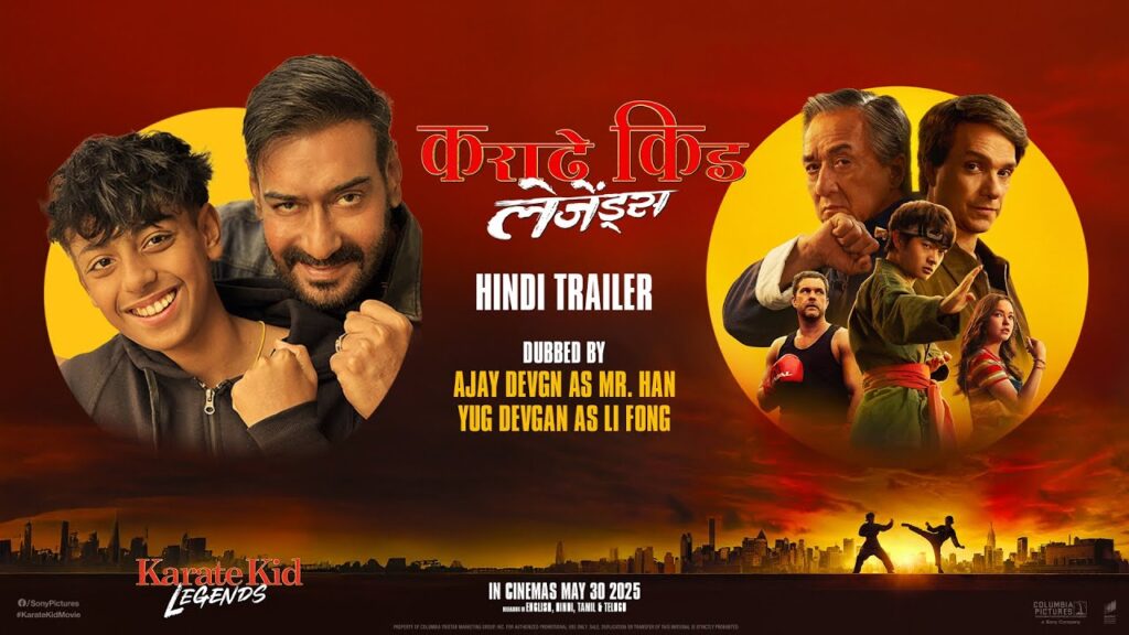 Karate Kid Legends Movie (2025) – Movierulz Honest Review & Ratings Karate Kid Legends Movie IBOMMA Bappam Karate Kid Legends Movie Filmyzilla Karate Kid Legends Movie Vegamovies IMDb Rating & Rotten Tomatoes Ratings