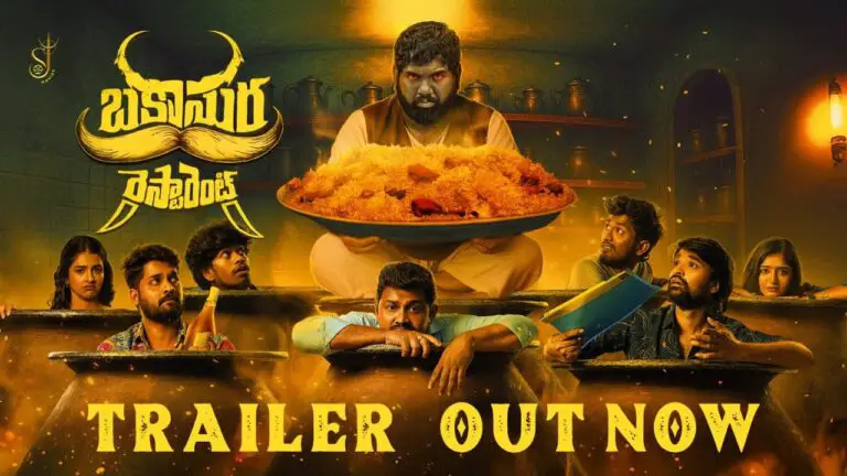 Bakasura Restaurant Movie (2025) – Movierulz Honest Review & Ratings Bakasura Restaurant Movie IBOMMA Bappam Bakasura Restaurant Movie Filmyzilla Bakasura Restaurant Movie Vegamovies IMDb Rating & Rotten Tomatoes Ratings