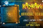 Kapkapiii Movie (2025) – Movierulz Honest Review & Ratings Kapkapiii Movie IBOMMA Bappam Kapkapiii Movie Filmyzilla Kapkapiii Movie Vegamovies IMDb Rating & Rotten Tomatoes Ratings