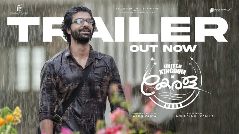 UKOK United Kingdom Of Kerala Movie (2025) – Movierulz Honest Review & Ratings UKOK United Kingdom Of Kerala Movie IBOMMA Bappam UKOK United Kingdom Of Kerala Movie Filmyzilla UKOK United Kingdom Of Kerala Movie Vegamovies IMDb Rating & Rotten Tomatoes Ratings