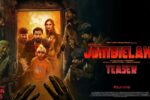 Pind Peya Saara Jombieland Baneya Movie (2025) – Movierulz Honest Review & Ratings Pind Peya Saara Jombieland Baneya Movie IBOMMA Bappam Pind Peya Saara Jombieland Baneya Movie Filmyzilla Pind Peya Saara Jombieland Baneya Movie Vegamovies IMDb Rating & Rotten Tomatoes Ratings