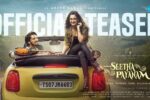 Seetha Payanam (2025) Movie Trailer Thumbnail