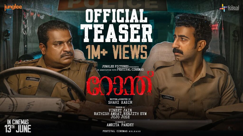 Ronth (2025) Movie Trailer Thumbnail