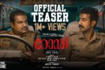 Ronth (2025) Movie Trailer Thumbnail