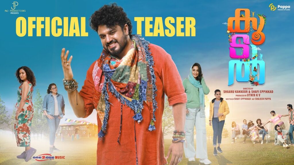 Koodal (2025) Movie Trailer Thumbnail